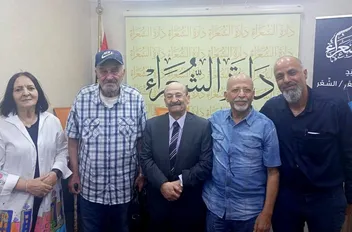منتدى الجياد للثقافة والتنمية يحتفي بالشاعر مختار العالم
