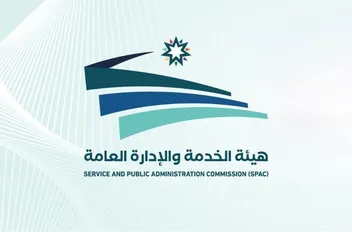 نشر نتائج الفرز الأولي لوظيفة أمين عام المجلس الطبي