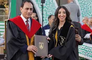ا