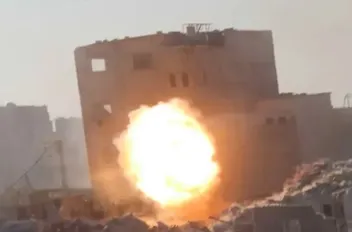 ارشيفية