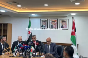 جانب من المؤتمر