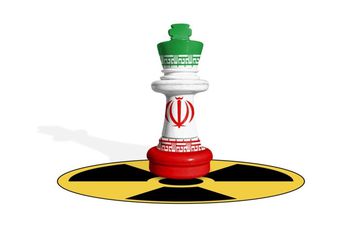 علم ايران
