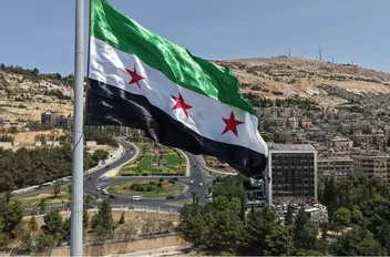 علم سوريا