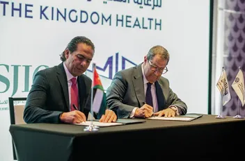 يبا