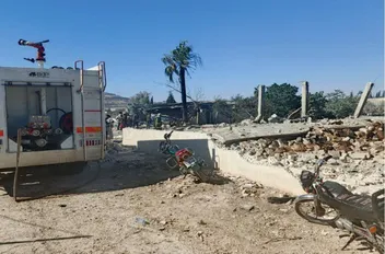 مكان الانفجار