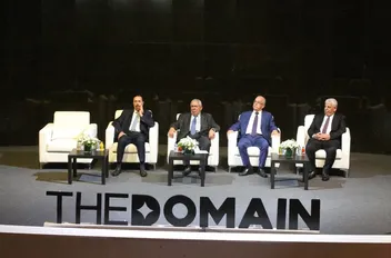 The Domain تنظم فعالية إشهار كتاب " مسار" للدكتور تركي عبيدات