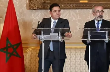 وزير الخارجية المغربي ونظيره البرتغالي
