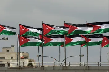 أعلام الأردن