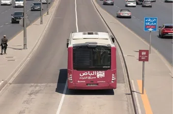 رؤية عمّان تكشف لبرنامج الوكيل سبب حوادث الدهس بالباص السريع