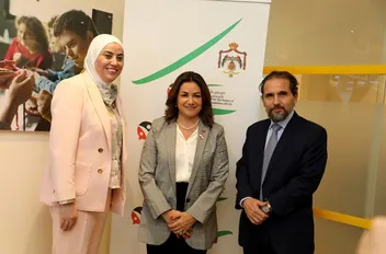 الأمير مرعد يلتقي وزيرة الشؤون الاجتماعية اللبنانية