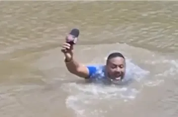 نهمنه