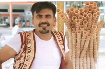 محمد دينك