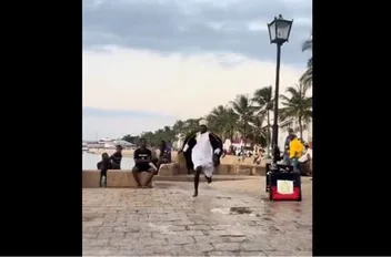 قبث