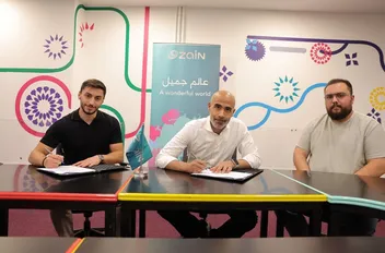 منصة زين تدعم فكرة Rehablex ضمن برنامج زين المبادرة