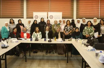 "شؤون المرأة" تنظم لقاءً حواريًا لتعزيز تمثيل النساء في مجالس الإدارة المحلية