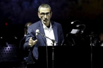 فل