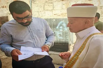 المفتي العام للقدس والديار الفلسطينية، خطيب المسجد الأقصى المبارك الشيخ محمد حسين.