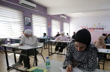 ارشيفية