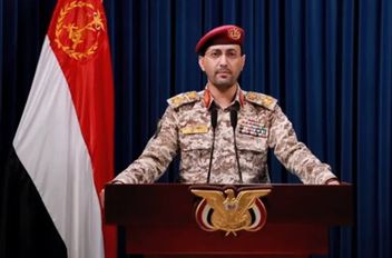 "أنصار الله" تعلن: استهداف شامل لسفن الشركات المتعاملة مع إسرائيل