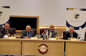 القطاع الصناعي يطرح قضاياه أمام لجنة "طاقة الأعيان"
