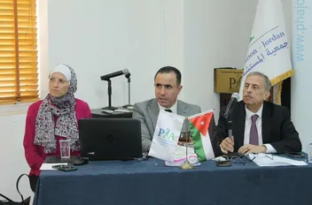 ا