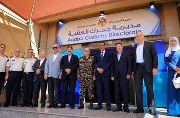"الإدارية النيابية" تزور جمرك العقبة وتؤكد دعمها للجهود الجمركية