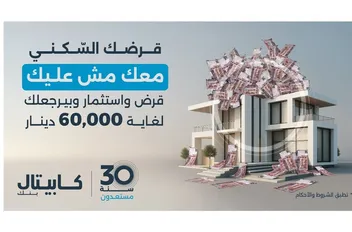 مو