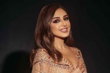 عت