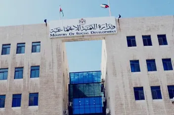 ا