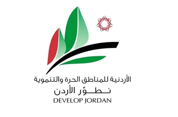 ا