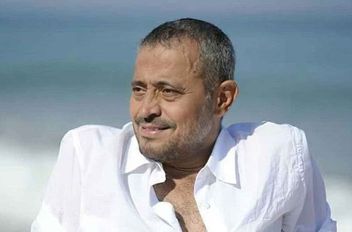 اغ
