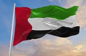 علم الإمارات