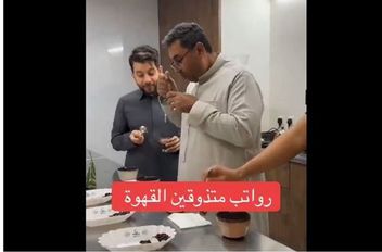 7ع7ه7