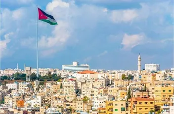 ارشيفية