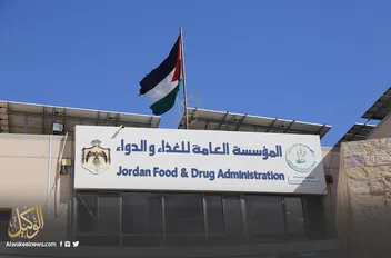 ب