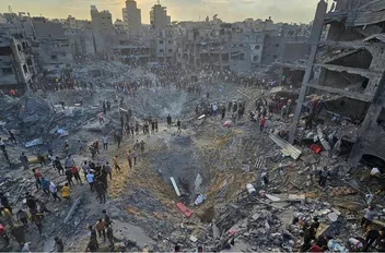 غزة