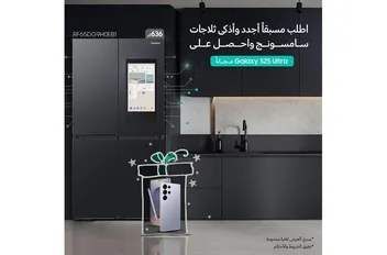 7غعا
