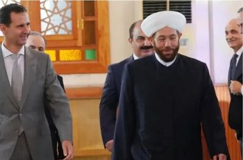 ارشيفة