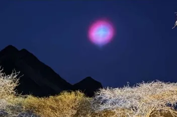 8ه