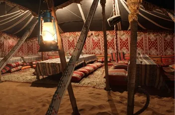 تعبيرية