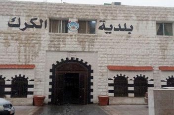 ا