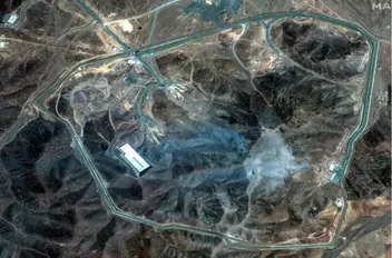 صورة أقمار صناعية تُظهر مجمع فوردو النووي في إيران بعد تعرضه لقصف أميركي