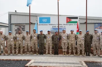 جانب من الزيارة