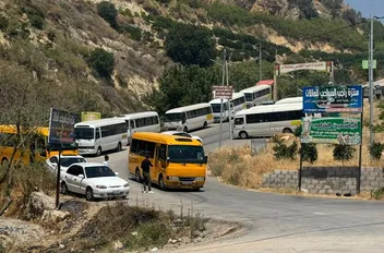 تعبيرية