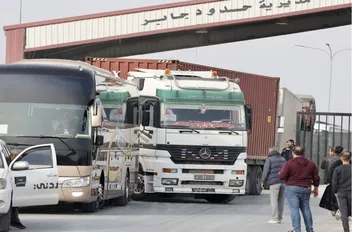 معبر جابر الحدودي مع سوريا