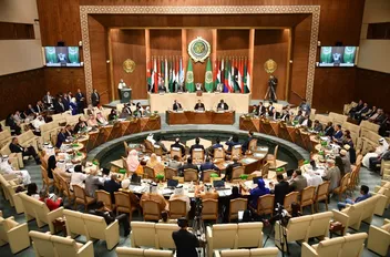 البرلمان العربي