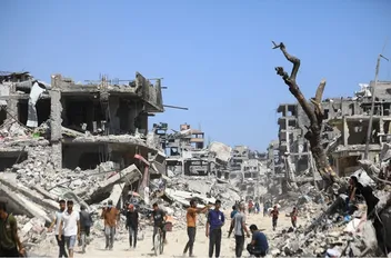 غزة