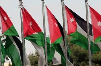 العقبة: ضبط محاولة أشخاص بينهم نائب تهريب وثائق من داخل مقر تابع لجماعة الإخوان المحظورة


