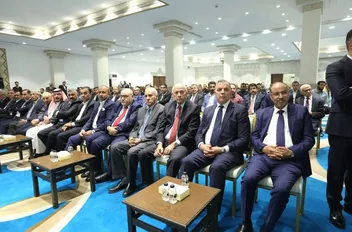 السرحان و العثامنة نسايب .. صور
