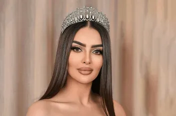 ىلى